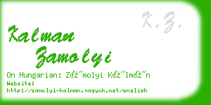 kalman zamolyi business card